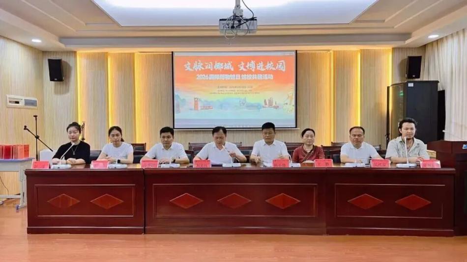 微信图片_2026-05-27_095459_206.jpg