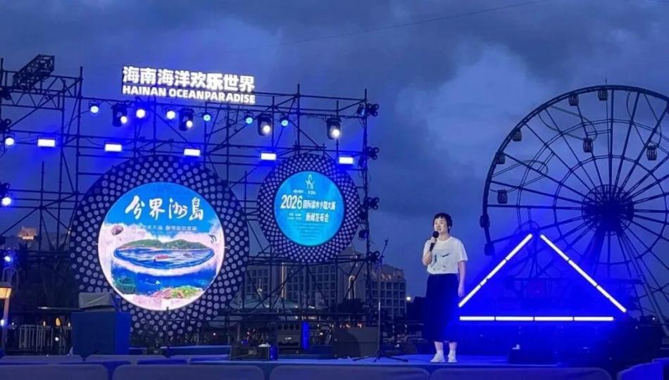 微信图片_2026-05-27_095437_576.jpg