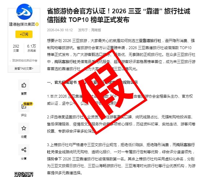 微信图片_2026-06-15_084916_512.jpg