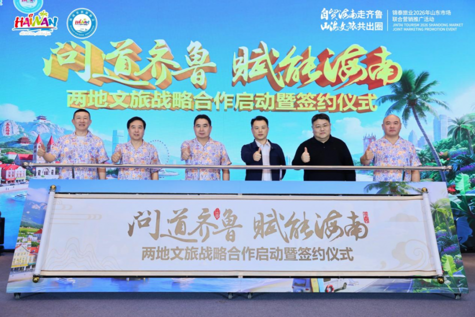 微信图片_2026-06-15_084920_052.png