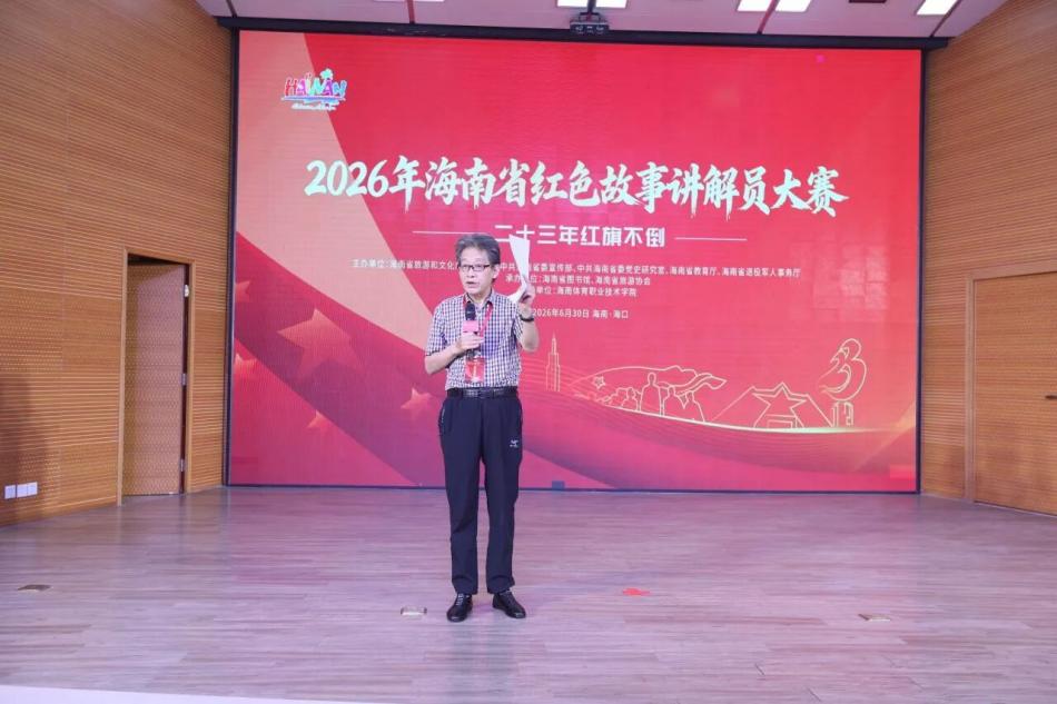 微信图片_2026-07-07_154833_211.jpg