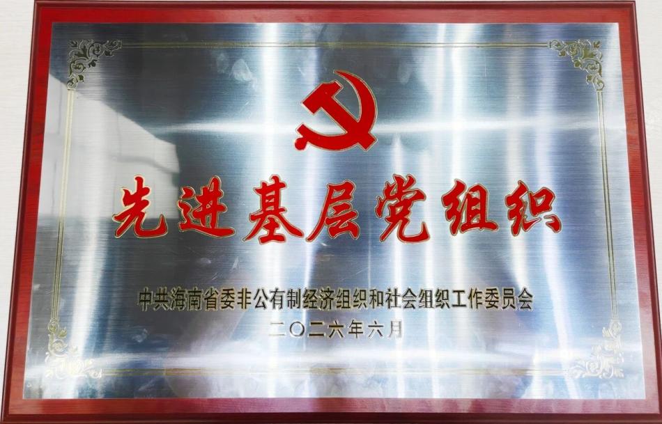 微信图片_2026-07-07_153605_128.jpg
