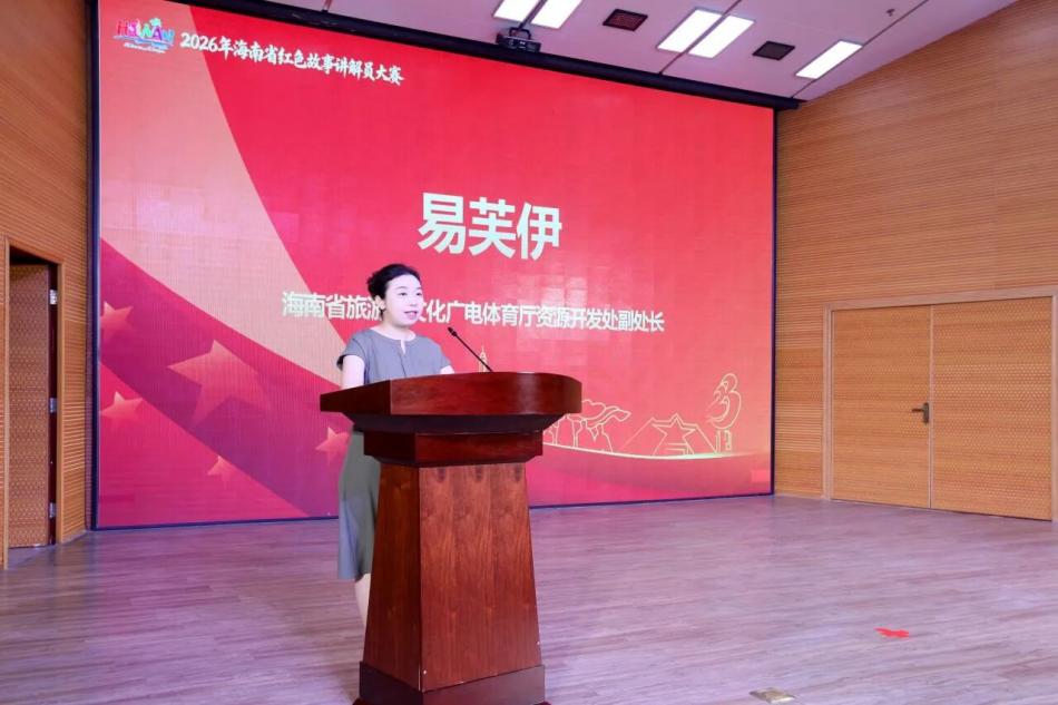 微信图片_2026-07-07_154831_157.jpg