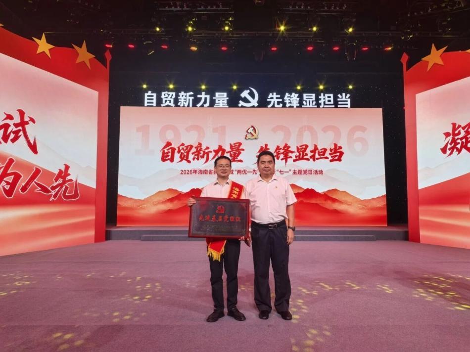 微信图片_2026-07-08_094548_696.jpg