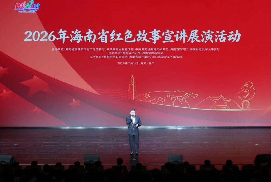 微信图片_2026-07-08_084756_716.jpg