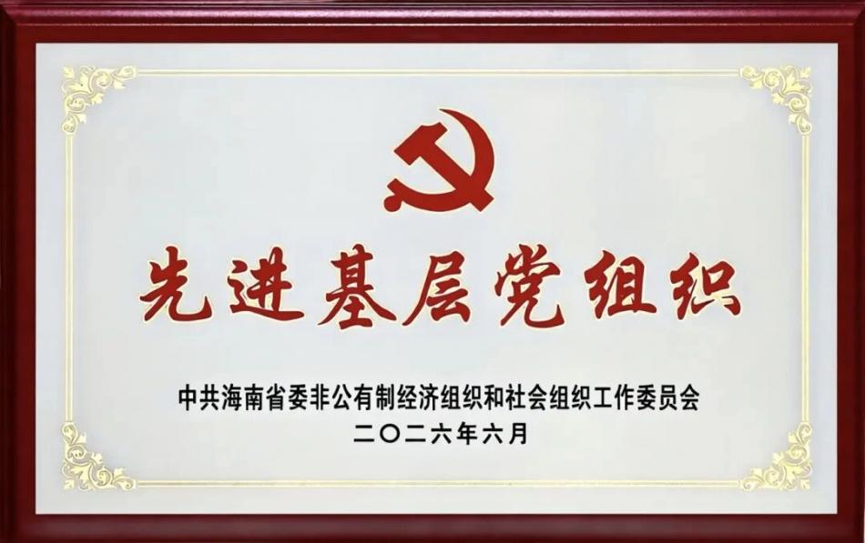 微信图片_2026-07-08_094551_345.jpg