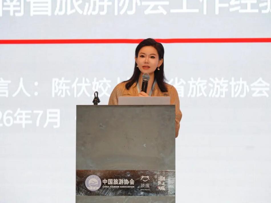 微信图片_2026-08-03_170055_504.jpg