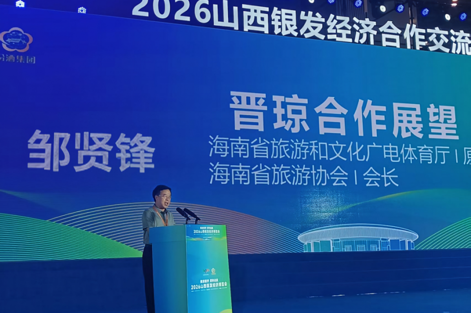 微信图片_2026-08-12_091034_656.png