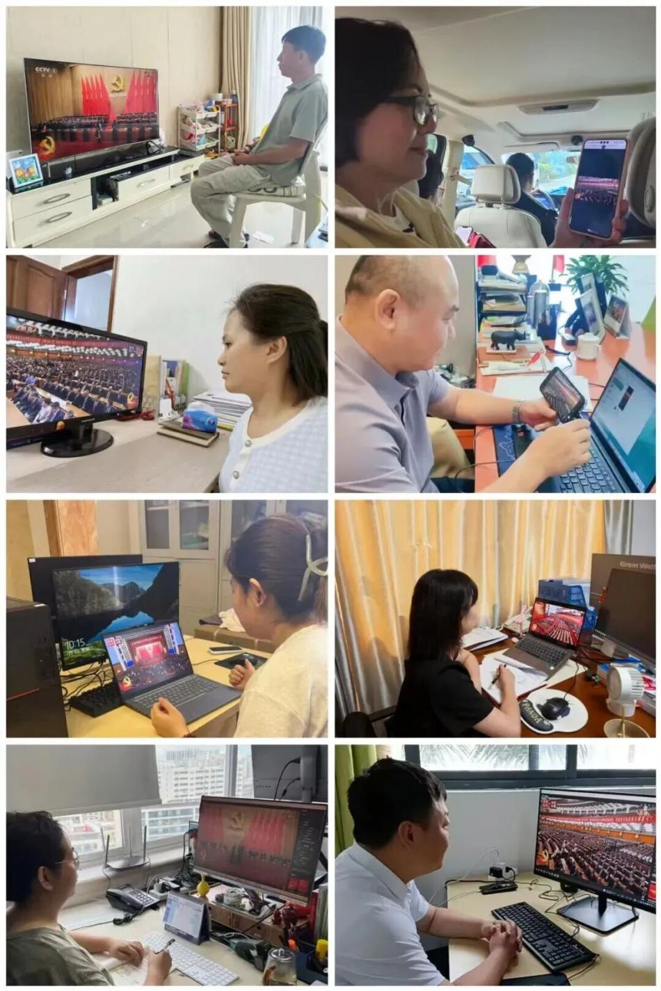微信图片_2026-08-12_091006_822.jpg