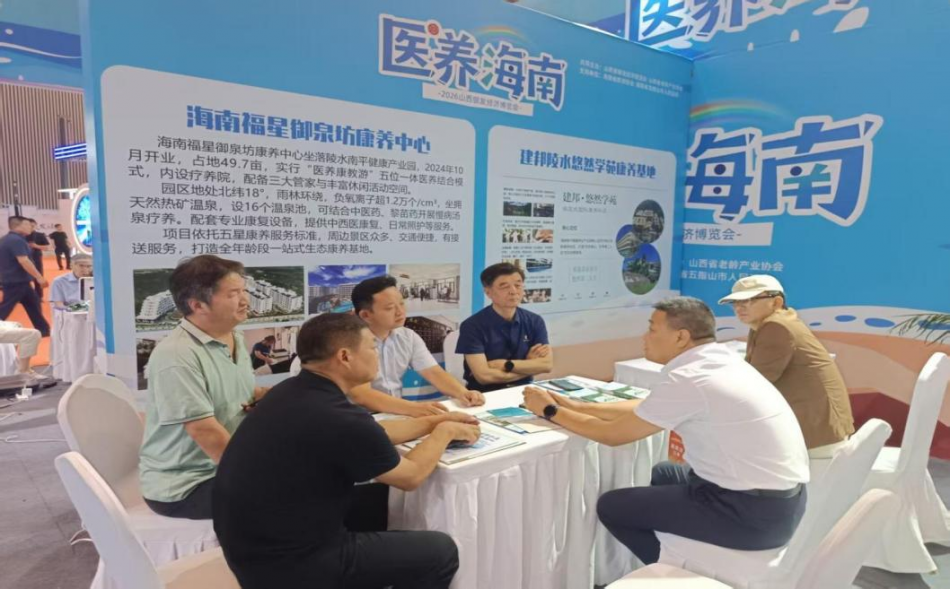 微信图片_2026-08-12_091039_950.png