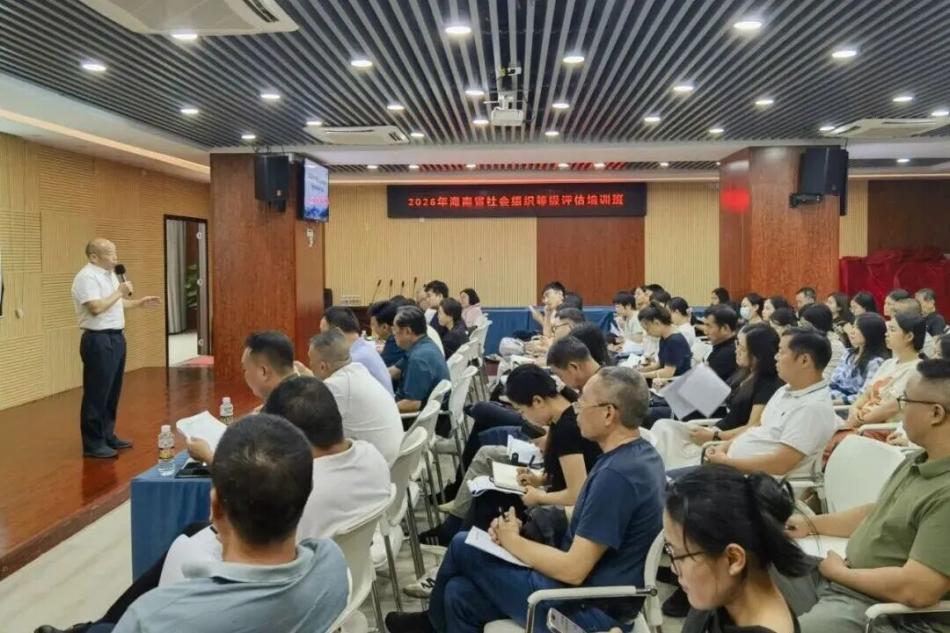 微信图片_2026-08-12_091032_402.jpg