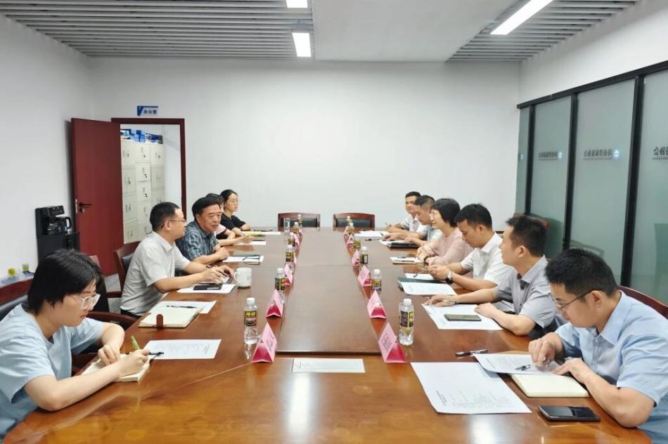 省旅文厅宋奇慧副厅长一行到省旅游协会调研座谈