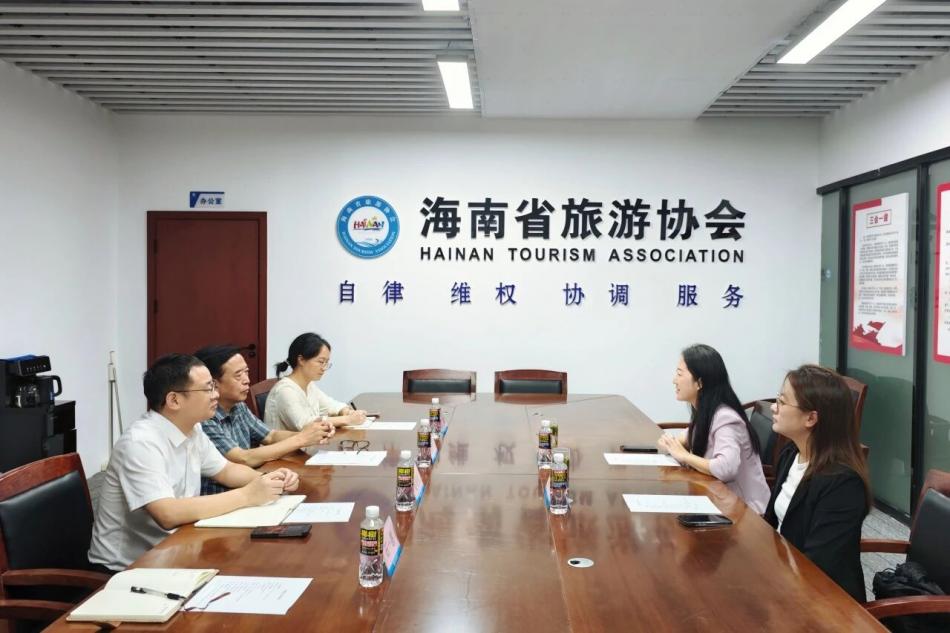 东方市人民政府副市长郭蒲琴一行到访海南省旅游协会