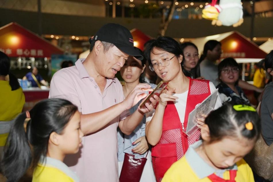 微信图片_2026-09-08_170033_077.jpg