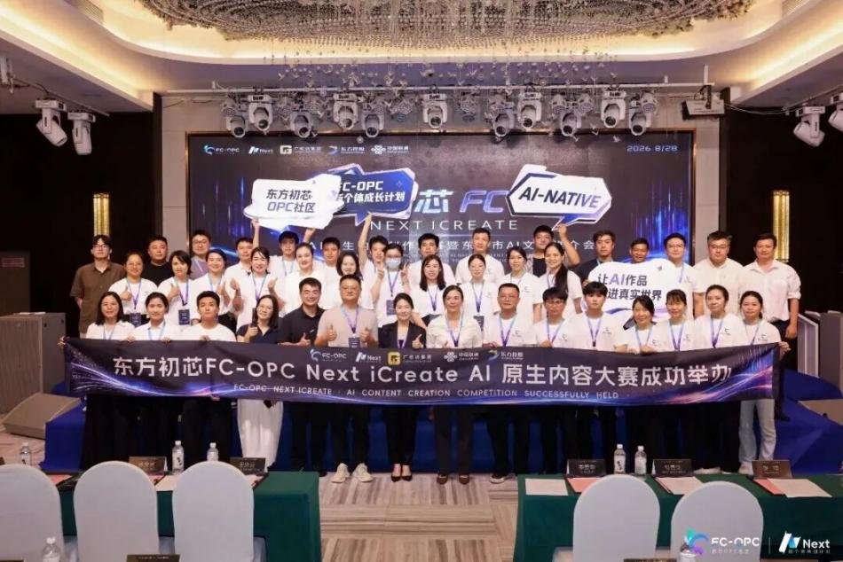 微信图片_2026-09-08_173414_801.jpg