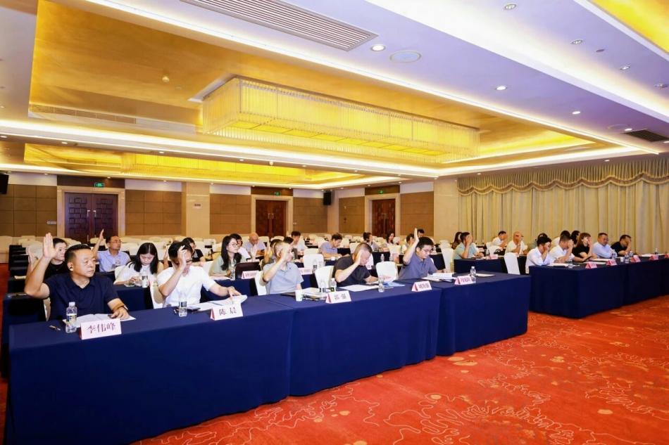 海南省旅游协会七届四次理事会顺利召开