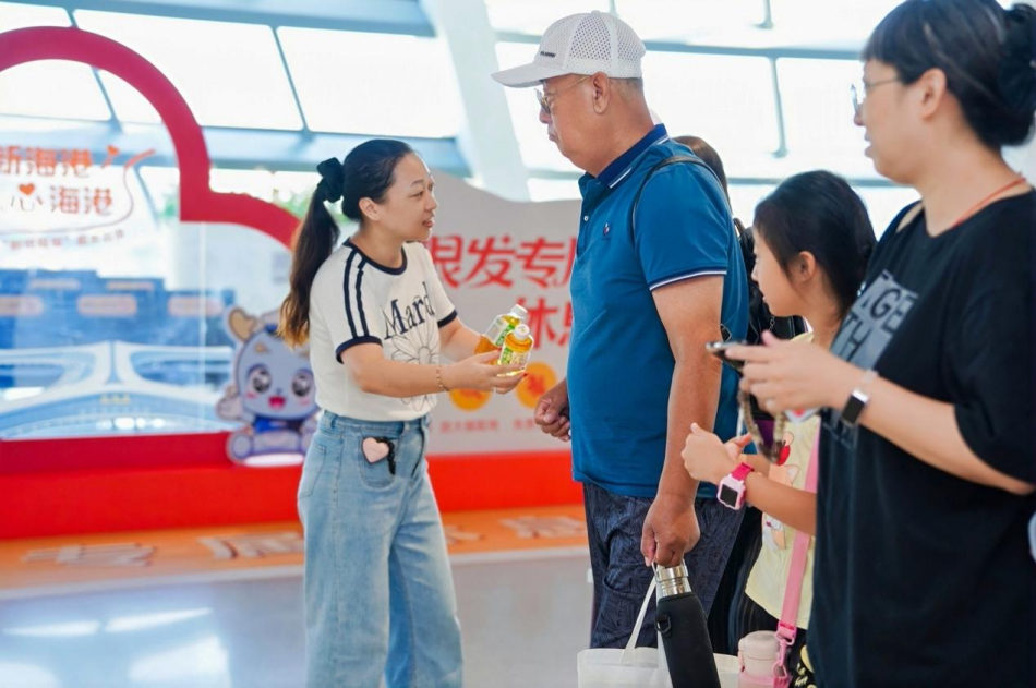 微信图片_2026-10-16_164011_101.png