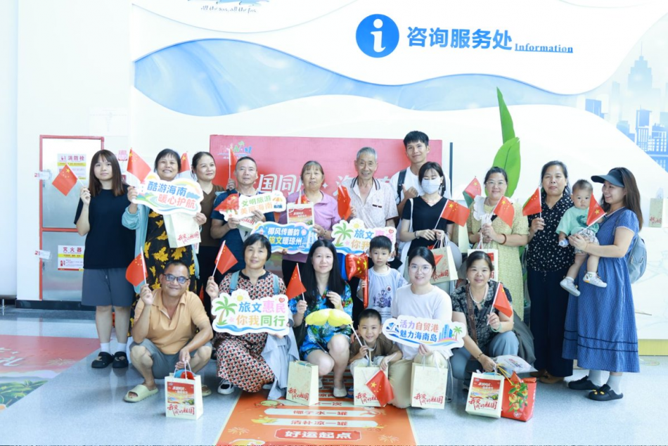 微信图片_2026-10-16_164001_609.png