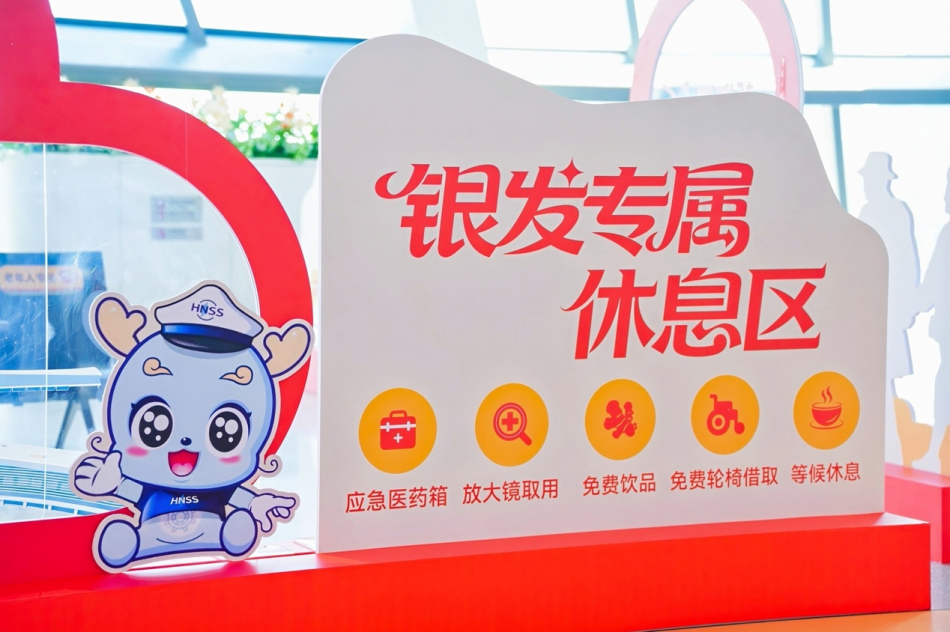 微信图片_2026-10-16_164013_403.png