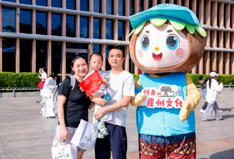 微信图片_2026-10-16_163253_517.png