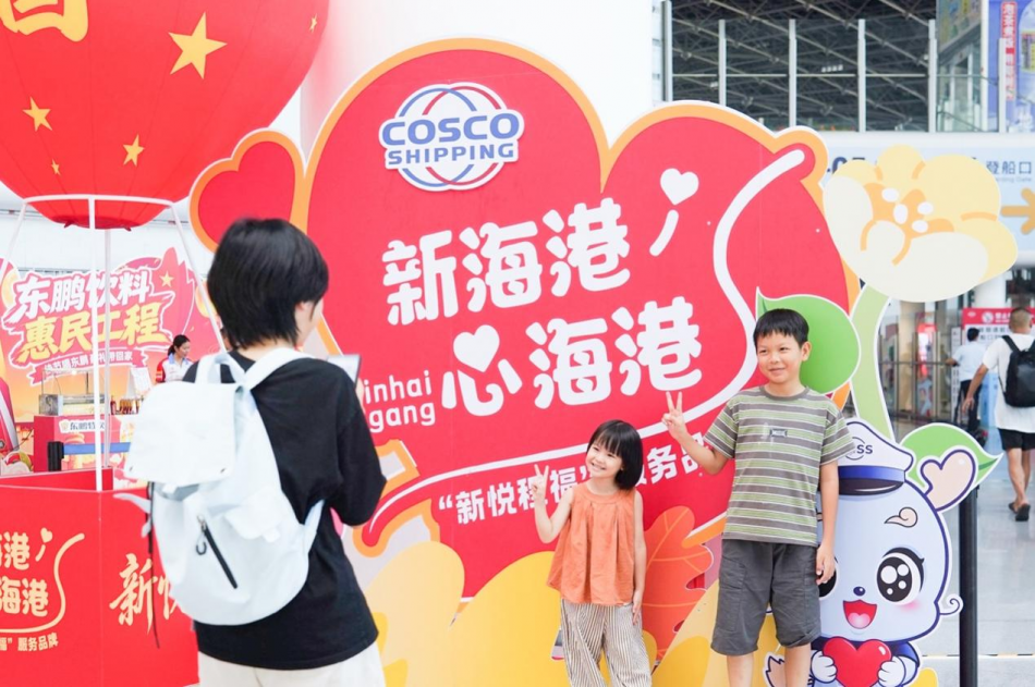 微信图片_2026-10-16_163950_281.png