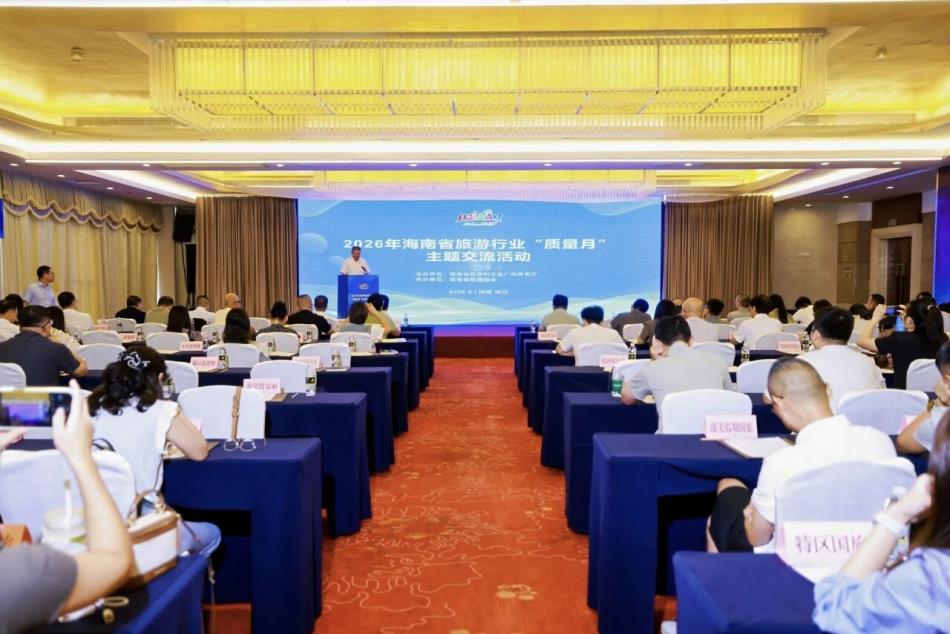 微信图片_2026-10-16_172607_811.jpg
