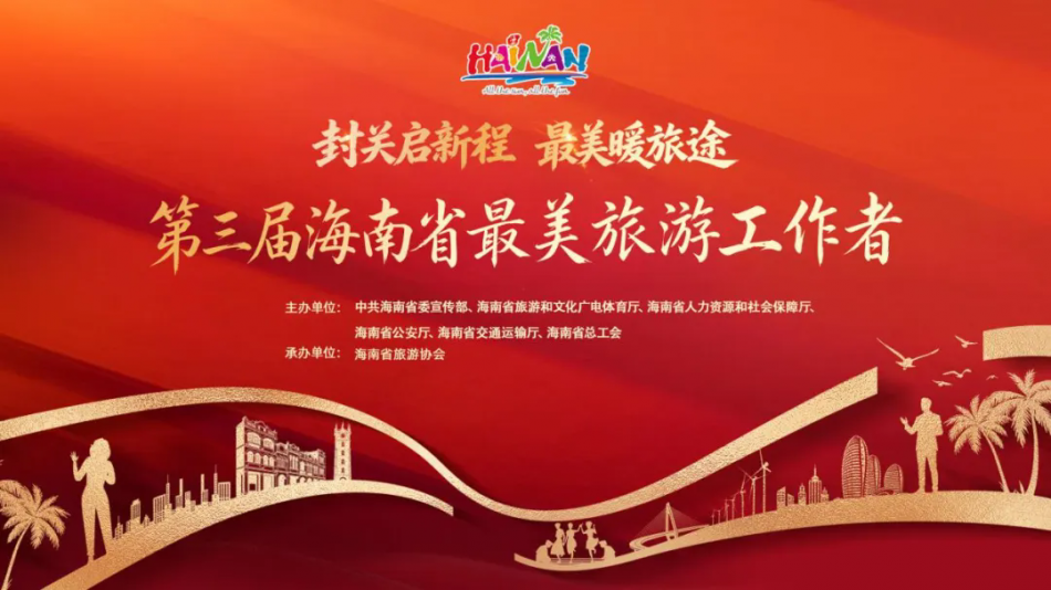微信图片_2026-10-16_172602_710.png