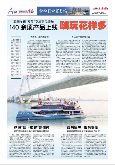 微信图片_2026-10-16_172612_676.png