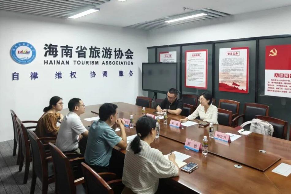 澄迈县人民政府副县长柴淼一行到访海南省旅游协会