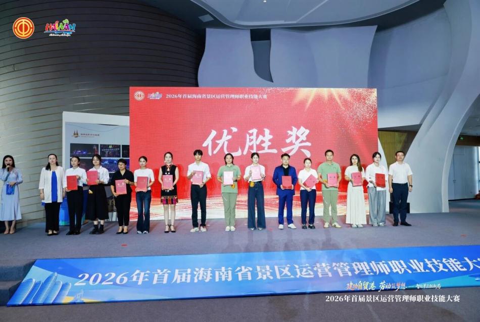 微信图片_2026-10-29_161613_489.jpg