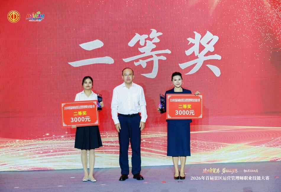 微信图片_2026-10-29_161607_853.jpg