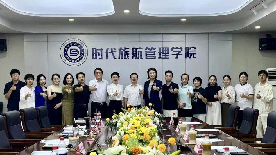 微信图片_2026-10-29_163200_805.jpg