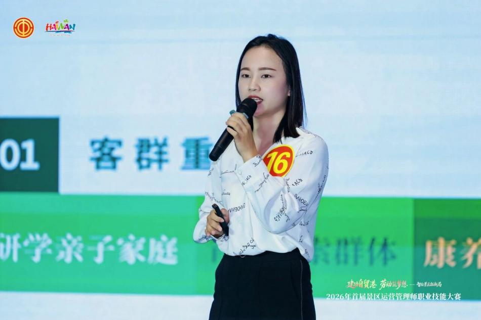 微信图片_2026-10-29_161620_856.jpg