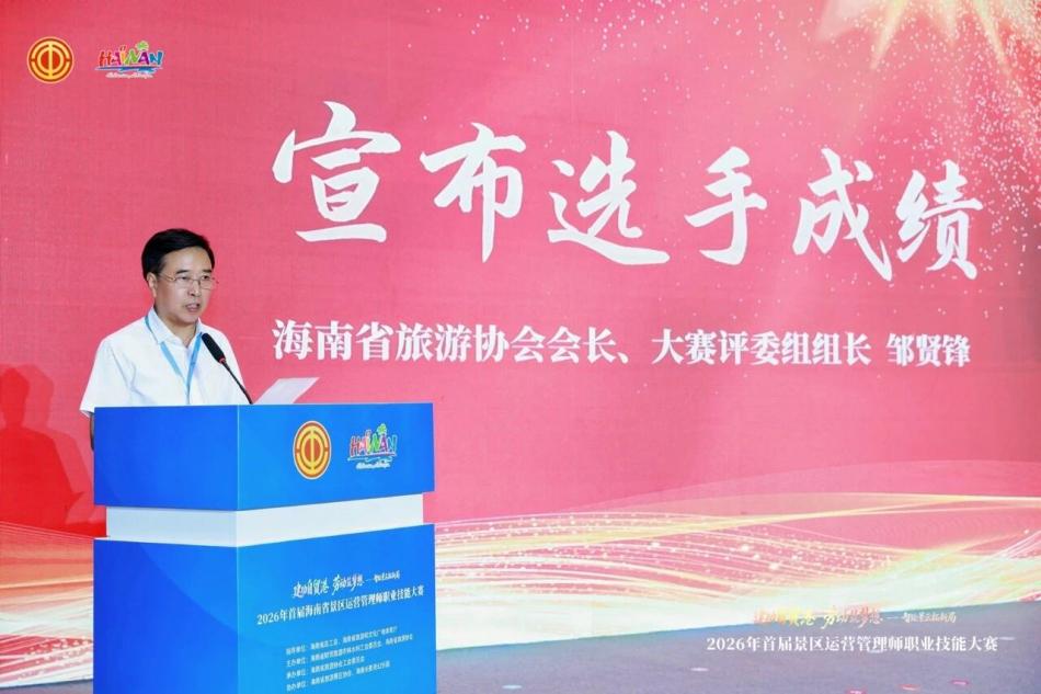 微信图片_2026-10-29_161600_705.jpg